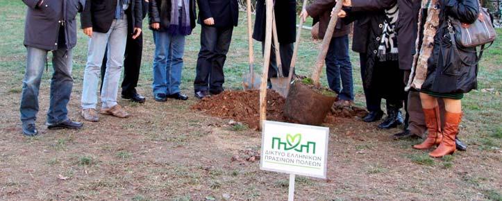με συμμετοχή και του