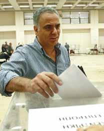 .. 26/10 Αθώοι οι κατηγορούμενοι ΑΝΟΙΧΤΗ