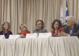 Το συντονισμό και την παρουσίαση του ποιητή είχε αναλάβει η Λίνα Σόρογκα συγγραφέας και μέλος του Δ.Σ. του ΚΕΜΜΕ.