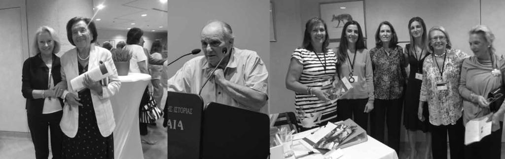 Αθήνα, πολλοί Έλληνες Αιγυπτιώτες και φίλοι. 20 Με μια εορταστική βραδιά στο Κέντρο «Γαία» του Μουσείου Φυσικής Ιστορίας Γουλανδρή, γιορτάστηκαν τα «20 Χρόνια ΠΥΡΝΑΣ».