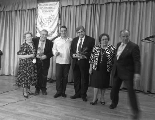 «Άγνωστα διδάγματα των Περσικών Πολέμων στο σήμερα».