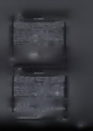 EMflOPIIOHTfWlEZA Ε Μ Π Ο Ρ ΙΚ Η Τ Ρ Α Π Ε Ζ Α (Ap MA? eoem^o/o^cs!