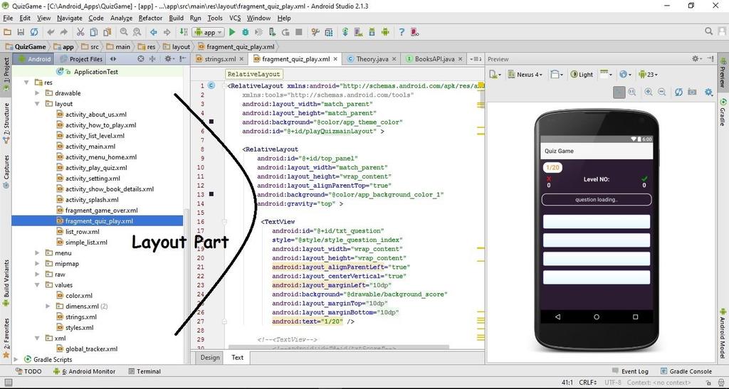 XML Part Κατασκευή μέσω αρχείων XML του Frontend Design κομματιού της εφαρμογής. -Activity_about_us.