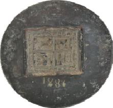 40-50 2085   Στην μία
