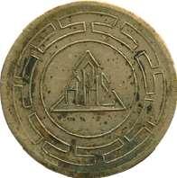 35-50 2093 Π.Θ.