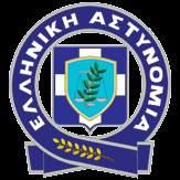 μέσα από τα