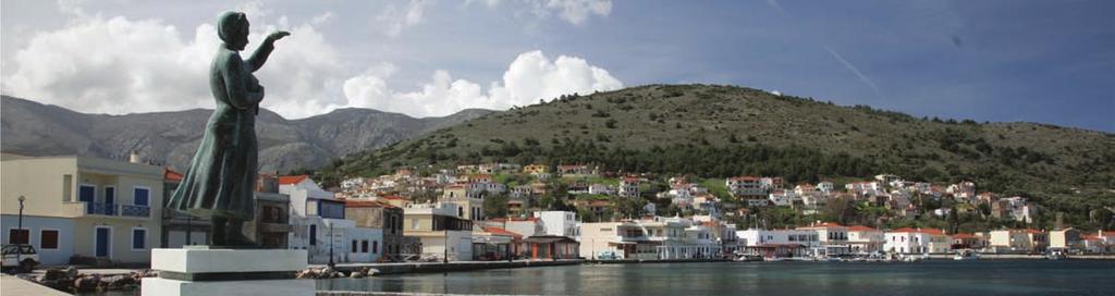 Οικονομική στήριξη μαθητών Σε όλους τους φιλοξενούμενους μαθητές παρέχεται, σε μηνιαία βάση, μικρό χρηματικό ποσό για τις κοινωνικές και προσωπικές τους ανάγκες.