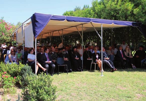 της ΑΘΠ του Οικουμενικού Πατριάρχη, του Προέδρου της Ελληνικής Δημοκρατίας, του πρώην Προέδρου της Κυπριακής