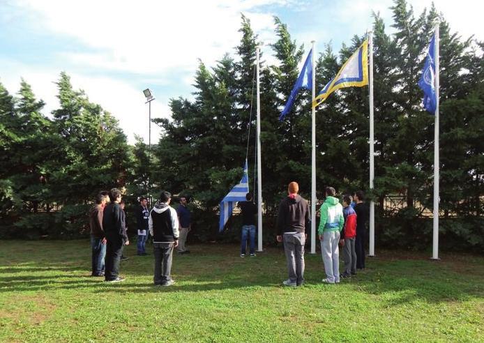 «ΤΟ ΣΠΙΤΙ ΤΗΣ ΜΑΡΙΑΣ» ΣΤΕΓΗ ΠΑΙΔΕΙΑΣ ΚΑΙ ΠΟΛΙΤΙΣΜΟΥ ΚΟΙΝΩΦΕΛΕΣ