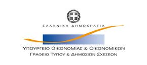 ΕΜΠΑΡΓΚΟ: 19.00 Τρίτη, 16 Οκτωβρίου 2007 ΟΜΙΛΙΑ ΤΟΥ ΥΠΟΥΡΓΟΥ ΟΙΚΟΝΟΜΙΑΣ ΚΑΙ ΟΙΚΟΝΟΜΙΚΩΝ κ.