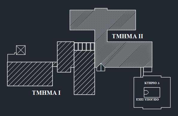 Σχήμα 3.1 Κάτοψη του κτιρίου 3.3 Βασικές έννοιες Στο κεφάλαιο αυτό εισάγονται έννοιες όπως «δομικό στοιχείο», «συντελεστής θερμοπερατότητας», «ενεργειακή κατανάλωση» κλπ.