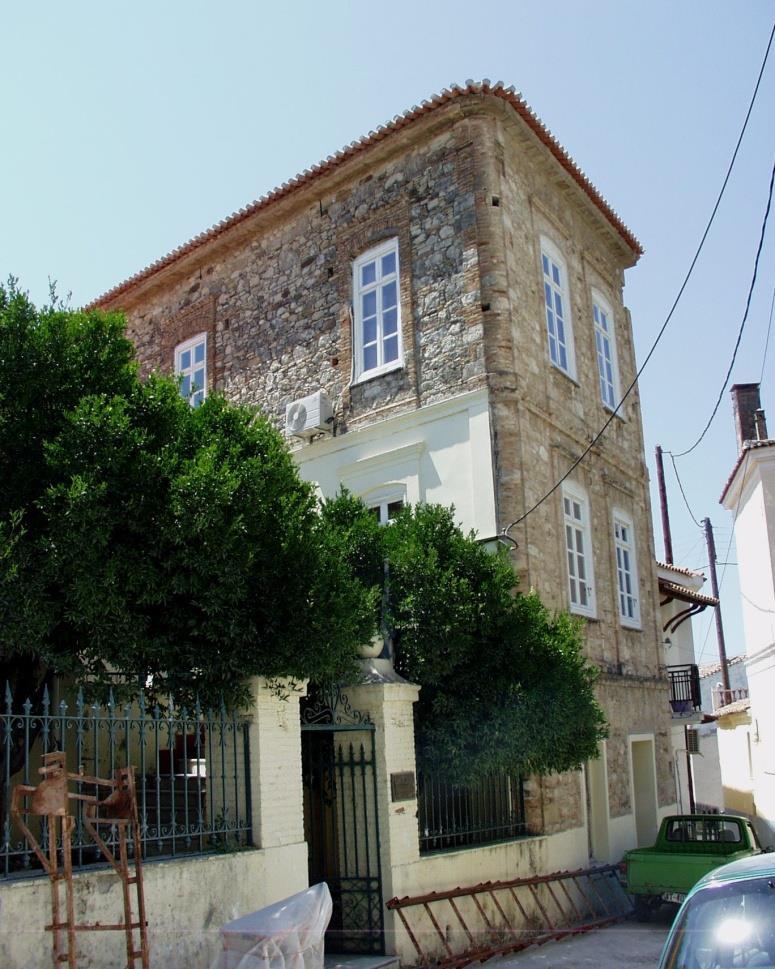 Κτήριο Μόραλη