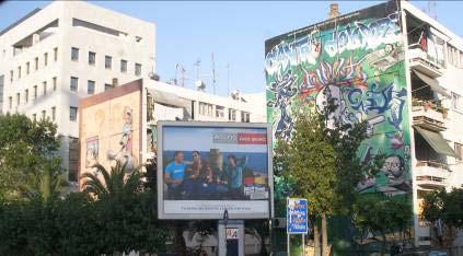 Η εγκατάσταση των πρώτων βιοµηχανιών και η απαρχή της εκβιοµηχάνισης, η αυθαίρετη δόµηση που αφέθηκε ανεξέλεγκτη και εντέλει νοµιµοποιήθηκε, οι προσφυγικοί οικισµοί που εντάχθηκαν στην βιοµηχανική