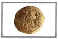Χρυσό νόμισμα του Μανουήλ Α' Κομνηνού