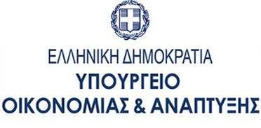 16081 ΑΝΑΡΤΗΤΕΑ ΣΤΟ ΙΑ ΙΚΤΥΟ Προς: ΕΓΝΑΤΙΑ Ο ΟΣ Α.Ε. Υπ όψιν Νοµίµου Εκπροσώπου Υπεύθυνου Πράξης Α. ΘΩΜΑΪ ΟΥ ΘΕΜΑ: Ένταξη της Πράξης «Κάθετος Άξονας Εγνατίας Οδού Θεσσαλονίκη-Ν.