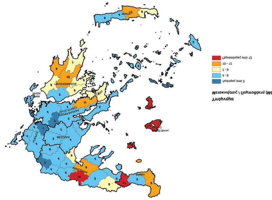 Επιπλέον, η χρησιμότητα της Αττικής Οδού επιβεβαιώνεται και από το ότι οι χρήστες -