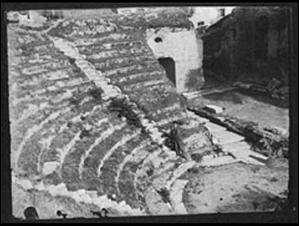 ΝΑΣ ΙΩΑΝΝΗΣ ΒΑΣΙΛΕΙΟΥ Ι Η ΙΤΕΚΤΟΝΙΚΗ ΤΗΣ ΠΑΤΡΑΣ - PDF Free Download
