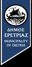 ηνπ «Γηαδψκαηνο» ζηε Βηψζηκε