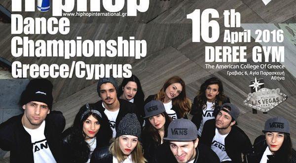 πιστεύουν ότι με το να σπάνε τα κανάτια τους ξορκίζουν το κακό.
