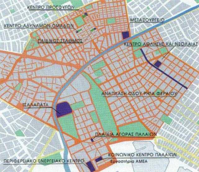 Οι δράσεις του προγράµµατος URBAN (αρχείο ΕΜΕΚΑΒ) Τέλος δηµιουργείται στην είσοδο της