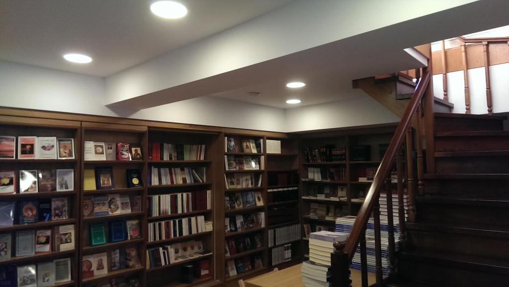 Βιβλιοπωλείο ΑΔΕΕ Αθήνας Εκκλησιαστικό