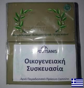 1,35 DETTOL ORIGINAL ΣΑΠΟΥΝΙ