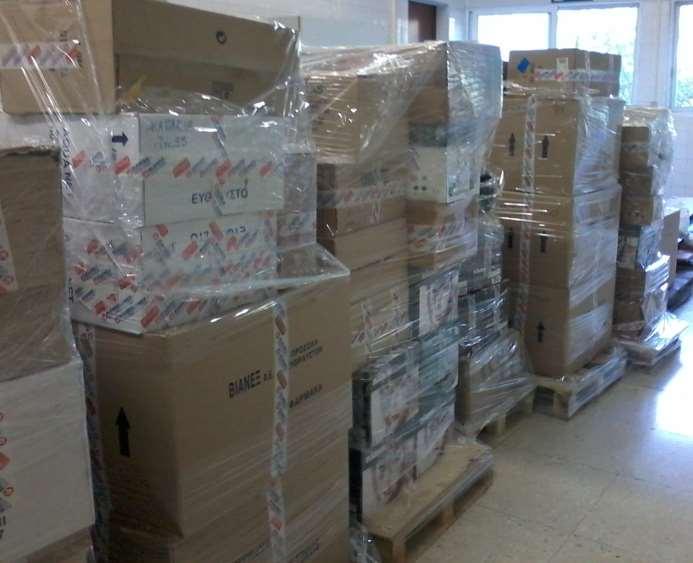 Δράσεις Εθελοντικής Προσφοράς «Προγράμματα Αλληλεγγύης» Μέσω των «Προγραμμάτων