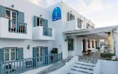 Μύκονος Thomas Hotel 2* - Δρακούρι Κατόπιν της υψηλής ζήτησης των καταλυμάτων στην χώρα του νησιού με αποτέλεσμα την αύξηση