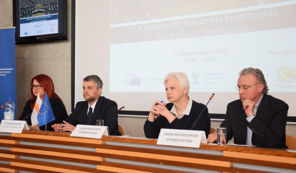 παίζουν για την προώθηση της Κυκλικής Οικονομίας. Ο κ.