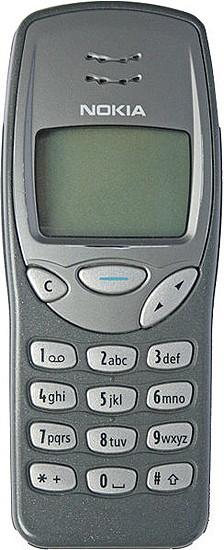 Μοντέλο : Nokia 3210 Έτος κατασκευής : 1999 Διαστάσεις : 123.8 x 50.