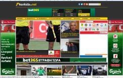 net H kerkida.net είναι από τις παλαιότερες αθλητικές ιστοσελίδες στην Κύπρο και βρίσκεται ψηλά στις προτιμήσεις των Κυπρίων.