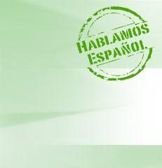 το Hay que είναι η μορφή του πρέπει στην Ισπανική γλώσσα που χρησιμοποιείται για γενικά πράγματα.