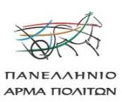 ΕΚΤΙΜΗΣΗ ΕΚΛΟΓΙΚΗΣ ΕΠΙΡΡΟΗΣ ΦΕΒΡΟΥΑΡΙΟΣ 2012 (Χρονοσειρά δεδομένων Πρόθεσης Ψήφου) Άθροισμα ΠΑΣΟΚ + ΝΔ: 38.