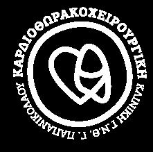 ΒΑΣΙΚΑ ΧΑΡΑΚΤΗΡΙΣΤΙΚΑ ΑΣΘΕΝΩΝ 1 ΠΑΡΑΜΕΤΡΟΙ.