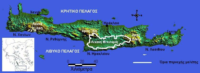 2. ΓΕΩΓΡΑΦΙΑ ΚΑΙ ΓΕΩΜΟΡΦΟΛΟΓΙΑ ΤΗΣ ΕΥΡΥΤΕΡΗΣ ΠΕΡΙΟΧΗΣ ΜΕΛΕΤΗΣ ΚΑΙ ΤΩΝ ΕΠΙ ΜΕΡΟΥΣ ΛΕΚΑΝΩΝ 2.