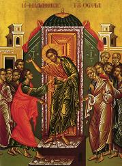 Saints and Feasts of the Week SUNDAY OF THOMAS The events commemorated on the Sunday of Thomas are recorded in the Gospel of St John.