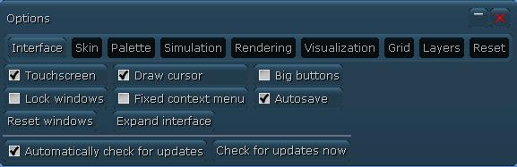 Δπηιέγνληαο ην Toolbar εκθαλίδεηαη ή εμαθαλίδεηαη απφ ηελ νζφλε ε γξακκή εξγαιείσλ πνπ ζα πεξηγξάςνπκε αλαιπηηθά παξαθάησ, ελψ επηιέγνληαο ην Control εκθαλίδεηαη ε γξακκή ειέγρνπ ηεο πξνζνκνίσζεο πνπ