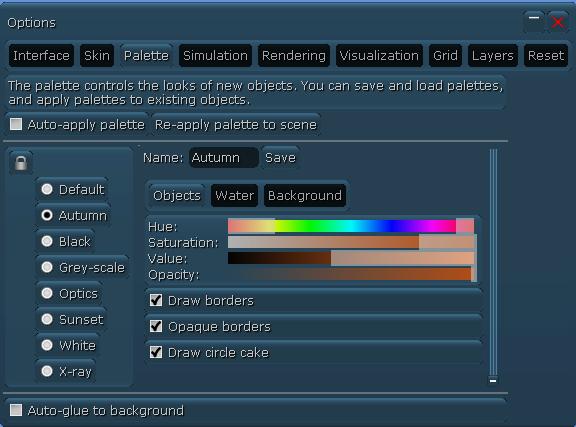 Με ηελ επηινγή Simulation ειέγρνπκε ηηο κεηαβιεηέο πνπ πξνζνκνηψλεη ην ινγηζκηθφ, φπσο ηε δχλακε ηεο βαξχηεηαο ή ηε