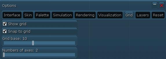 Με ηελ επηινγή Layers ελεξγνπνηνχκε θαη απελεξγνπνηνχκε ηα ζηξψκαηα πνπ ζα ιεηηνπξγνχλ φηαλ είλαη