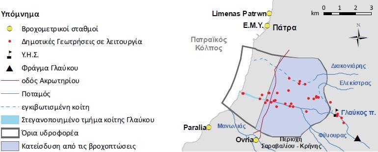 2013 από το βροχομετρικό σταθμό Παραλία Πατρών.