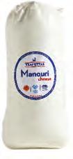 Traditional fresh whey cheese of Protected Designation of Origin (P.D.O.).