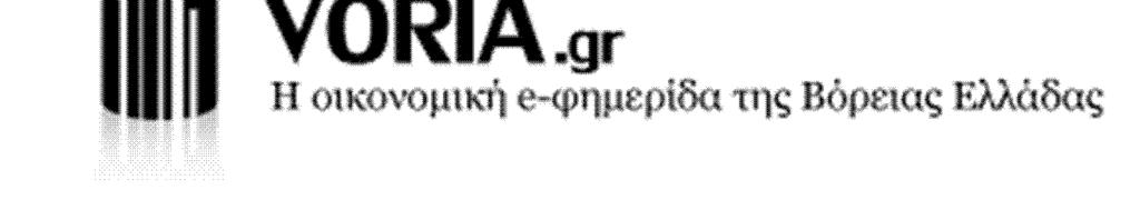 Γιώργος Παπαστεργίου Στην 81η Σύνοδο της Ολομέλειας της Επιτροπής των Περιφερειών που διεξάγεται στις Βρυξέλλες από τις 5 έως τις 7 Οκτωβρίου 2009, συμμετέχει ο Νομάρχης Πιερίας κ.