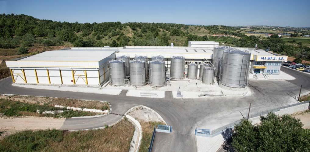Υπόγεια δεξαμενή υγρών αποβλήτων διαστάσεων 5,00μ*4,50μ βάσει της οικ. άδειας 39/2002 (δεξαμενή επίπλευσης). Δεξαμενές καθίζησης βιολογικού σταθμού επεξεργασίας λυμάτων βάσει της οικ.