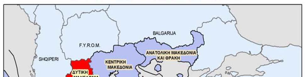 Χάρτης 1.