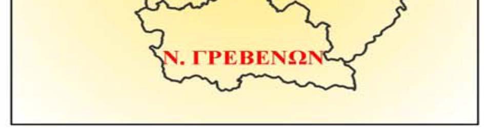 Πιο συγκεκριμένα στο πρώτο κεφάλαιο της διπλωματικής αυτής εργασίας αναλύονται τα αίτια και το κίνητρο επιλογής του
