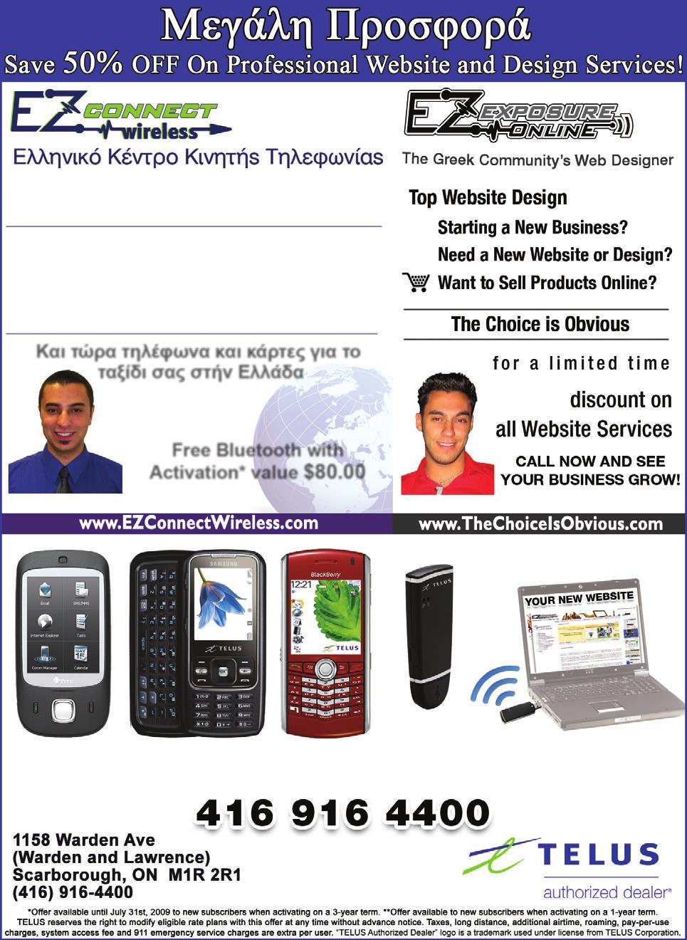 site γνωριμιών στο BlackBerry online dating Ουαλία