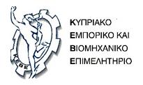 Νίκου Αναστασιάδη στην Ινδία μεταξύ 26-30 Απριλίου 2017, συνδιοργανώνεται από το ΚΕΒΕ, το Υπουργείο Ενέργειας, Εμπορίου, Βιομηχανίας και Τουρισμού, τον Κυπριακό Οργανισμό Προώθησης Επενδύσεων (CIPA)