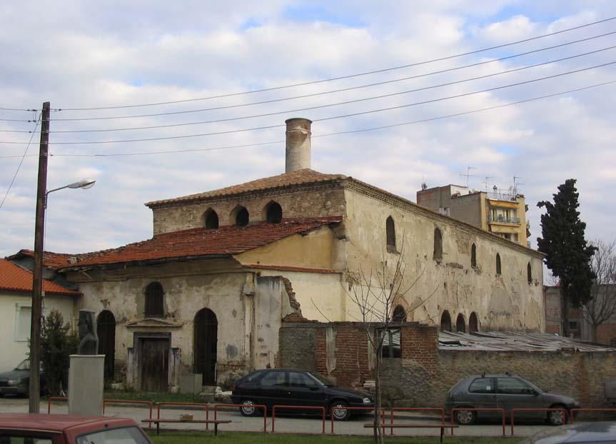 Εικ.2. Βέροια.