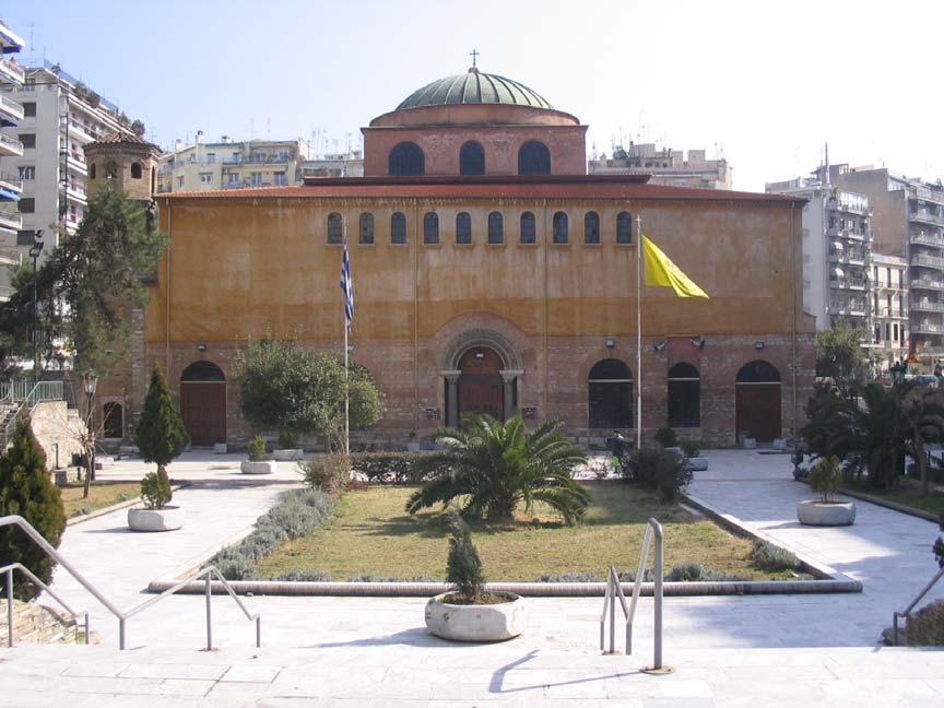 Εικ.6. Θεσσαλονίκη.