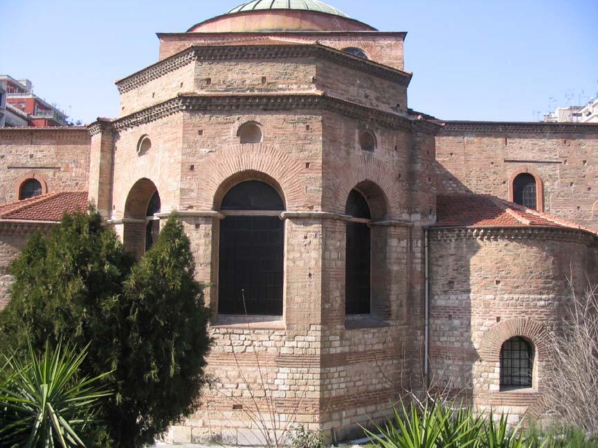 Εικ. 8. Θεσσαλονίκη.